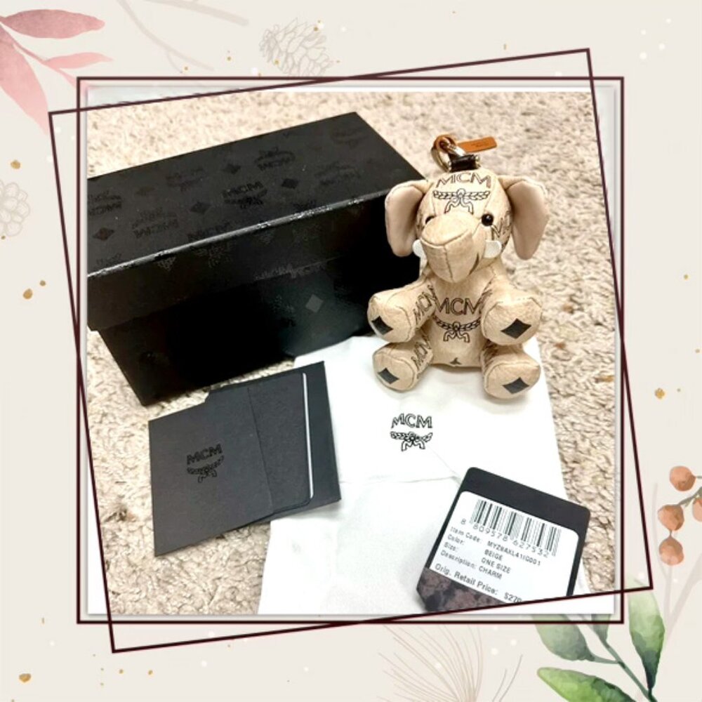 MCM Zoo Elephant Leather Visetos Key Charm